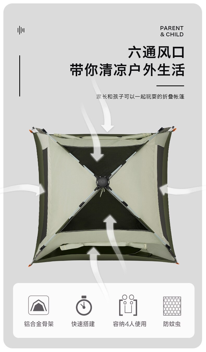 Cheap Goat Tents Explorers Summer 5 8 People Outdoor Family Travel Friends Party Camping Picnic Barbecue Fishing Full Automatic Storm Proof Tent   